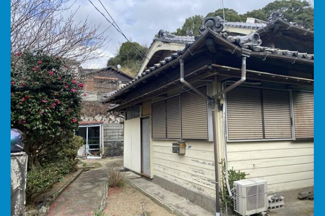 長崎の不動産　(有)大信不動産