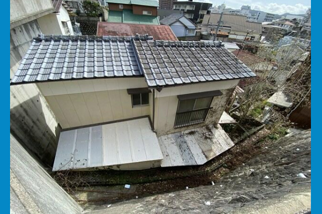 長崎の不動産　(有)大信不動産
