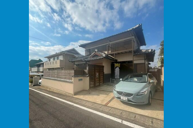 長崎の不動産　(有)大信不動産